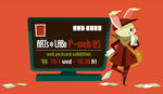 p-web05top.jpg