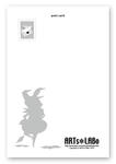 p-web05-kinen-omote.jpg