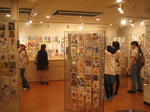 IMG_3829.jpg