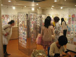 605a9192.jpg