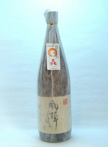 073851aa.jpg