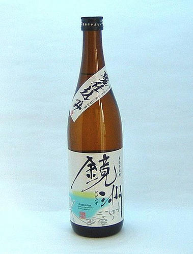 鏡洲