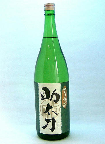 0dfc6083.jpg
