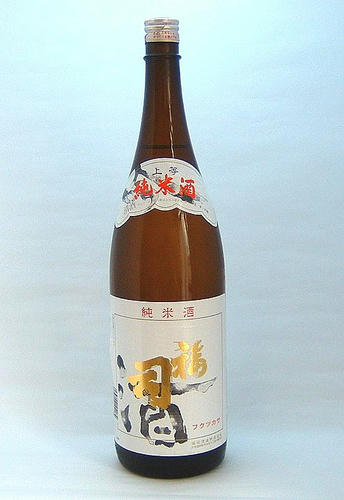 福司　上等