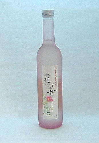福司　花華