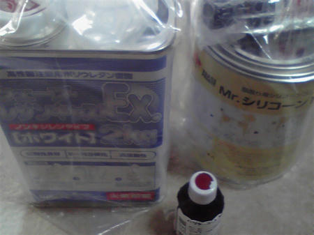 P1000381.JPG