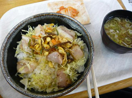 トントロ丼