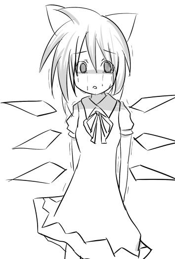 泣きチル