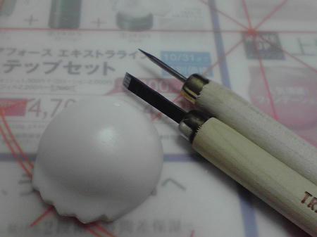 P1001068.JPG