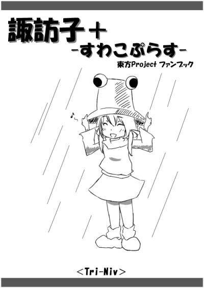a89c551b.png