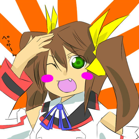 りんりーん