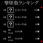 インクルサンプル画像09