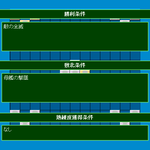 インクルサンプル画像13