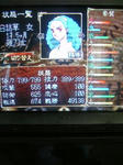 oreshika07.jpg
