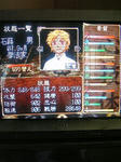 oreshika09.jpg