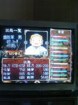 oreshika11.jpg