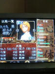 oreshika10.jpg
