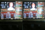 oreshika03.jpg