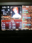oreshika14.jpg