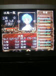 oreshika18.jpg