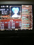oreshika19.jpg