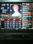 oreshika38.jpg