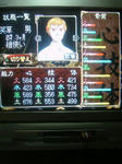 oreshika37.jpg