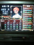 oreshika39.jpg