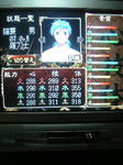 oreshika42.jpg