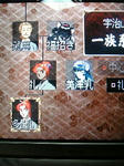 oreshika46.jpg