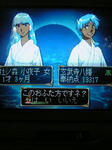 oreshika49.jpg