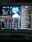 oreshika52.jpg