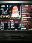oreshika60.jpg