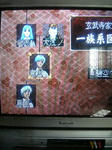 oreshika72.jpg