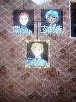 oreshika65.jpg