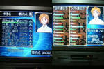 oreshika69.jpg