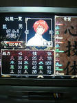 oreshika51.JPG