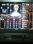 os-mukuromi08.jpg