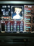 os-mukuromi10.jpg
