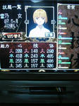 os-mukuromi11.jpg