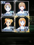 os-m-rokudai.jpg