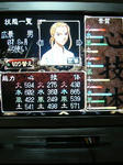os-m-hirokage.jpg
