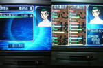 os-ujiyama-jizaifu.JPG