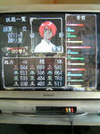 os-kuri-hinatu.jpg