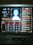 os-hanayamachi-kazamigusa.jpg