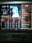 os-hanayamachi-hatyoran.jpg