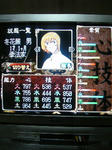 os-hanayamachi-fuyuhana.jpg