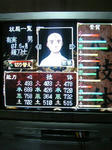 os-hanayamachi-arinomi.jpg