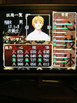 os-kuri-teruaki.jpg