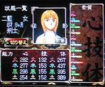 os-ayaha-futaai.jpg